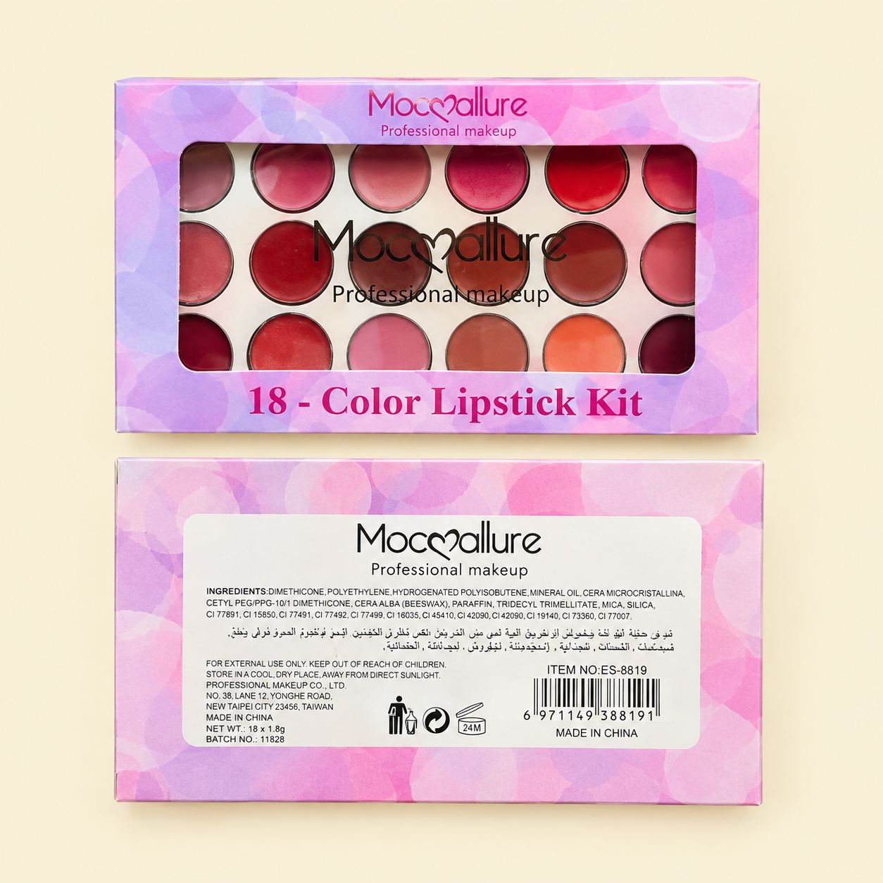 58ad6a31-8f9b-4dcd-a350-f008bebe0b8b Moccallure Professional 18-Colors Lipstick Kit | Long-Lasting, Hydrating & Compact Makeup Palette - Image 1