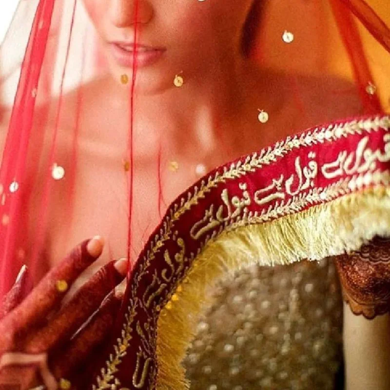 ProductImage-2025-11-14T170132.547_1763122063.webp Qabool Hai Bridal Embroidered Net Dupatta | Nikah & Wedding Special | Premium Fancy Bridal Wear - Image 1