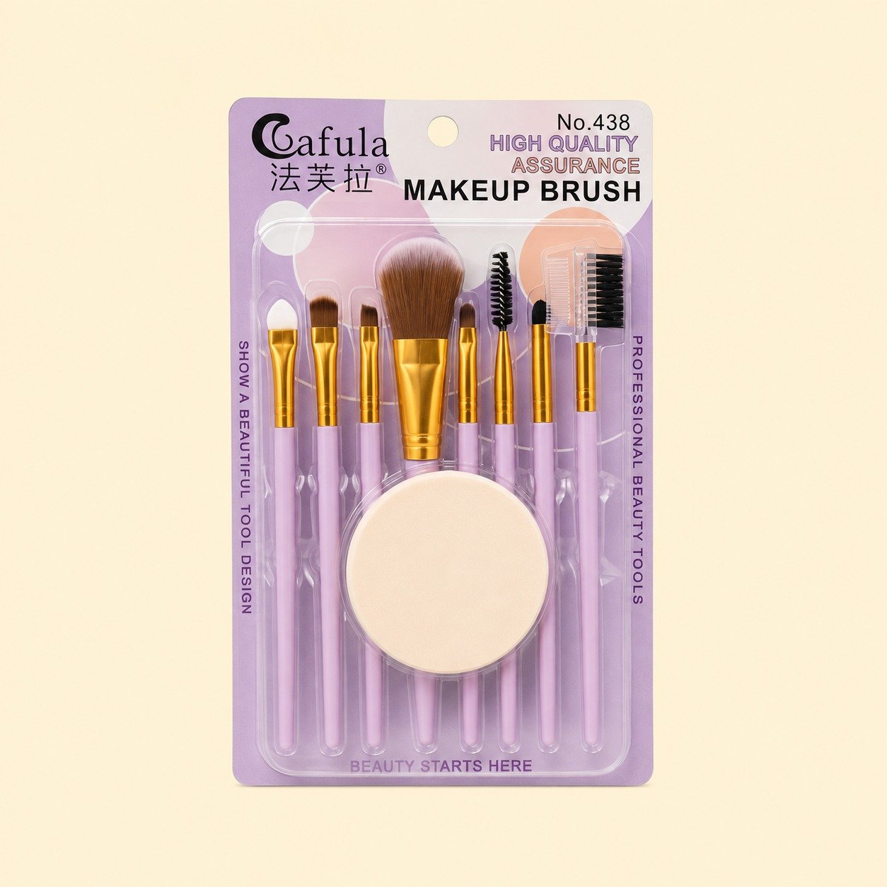 WhatsApp Image 2026-09-05 at 11.02.24 PM 9 Pcs Pink Makeup Brush Set with Soft Synthetic Bristles